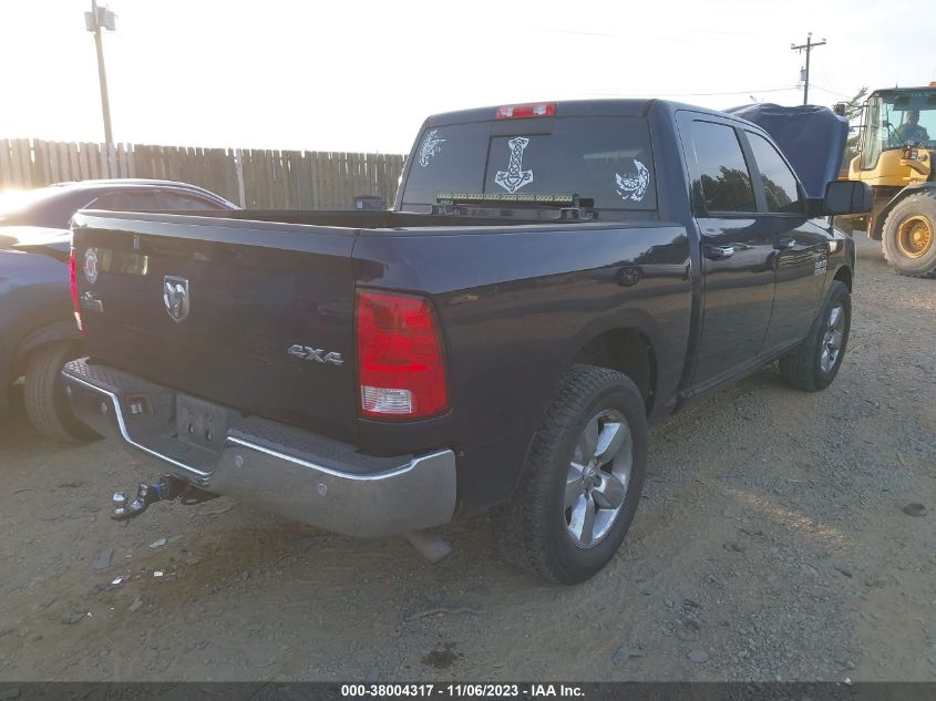 2018 RAM 1500 BIG HORN  4X4 5'7" BOX - 3C6RR7LG7JG230640