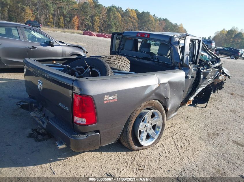 2014 RAM 1500 EXPRESS - 1C6RR7FT8ES171444