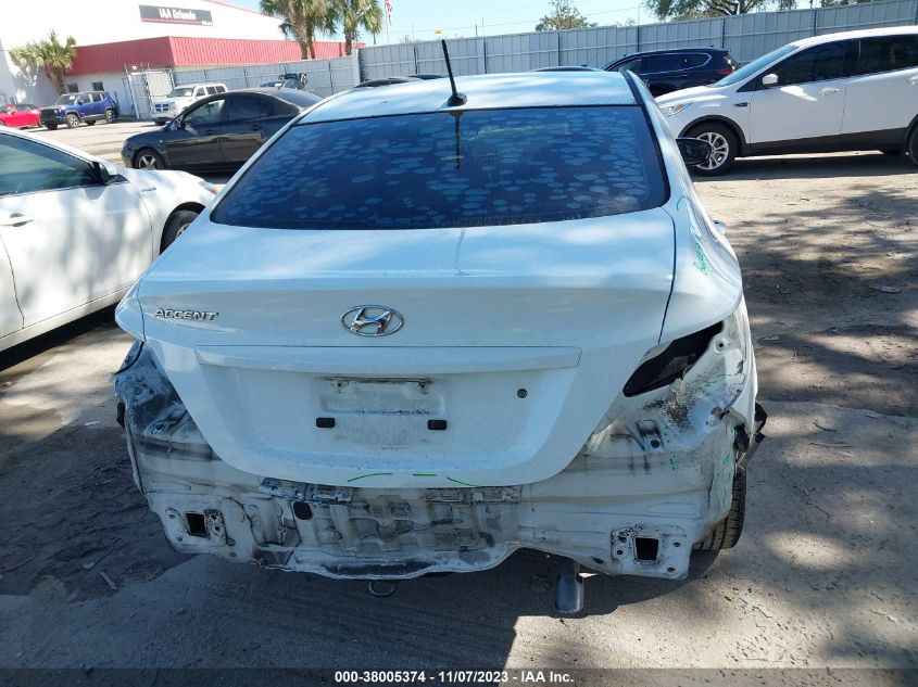 2014 HYUNDAI ACCENT GLS - KMHCU4AE5EU735863