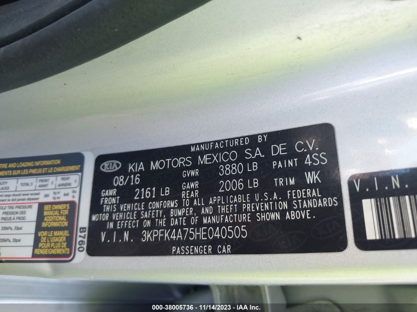 2017 KIA FORTE LX - 3KPFK4A75HE040505