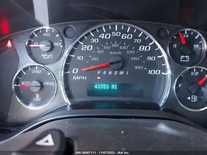 2020 CHEVROLET EXPRESS CARGO RWD 2500 REGULAR - 1GCWGAFG4L1202760