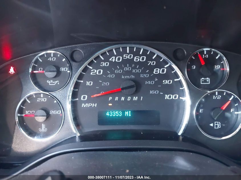 2020 CHEVROLET EXPRESS CARGO RWD 2500 REGULAR - 1GCWGAFG4L1202760