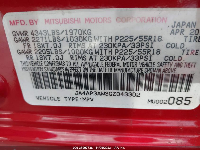 2016 MITSUBISHI OUTLANDER SPORT ES/SE - JA4AP3AW3GZ043302