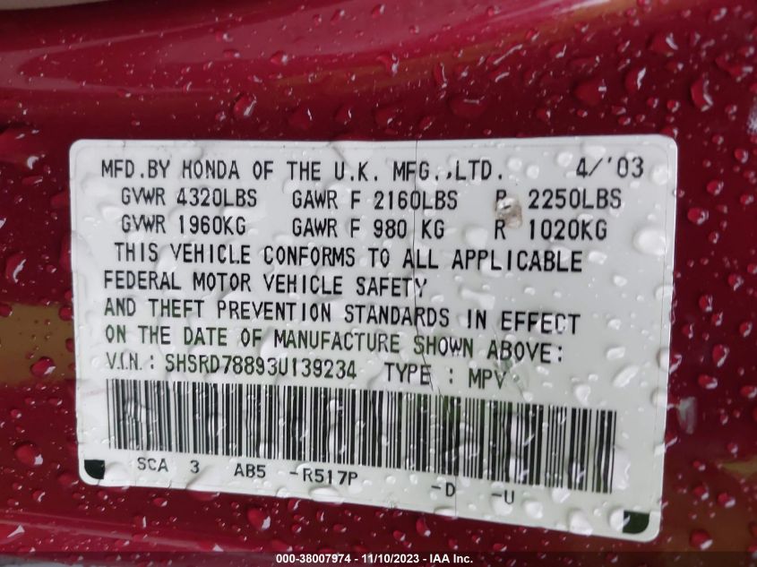2014 HONDA CR-V LX - 5J6RM4H31EL075324