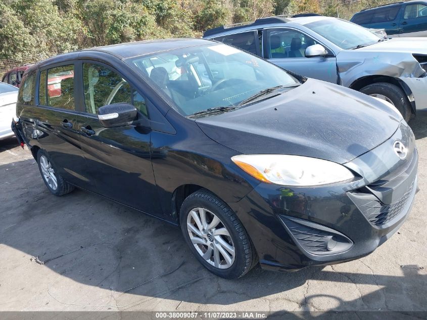 2015 MAZDA MAZDA5 SPORT - JM1CW2BL8F0182022
