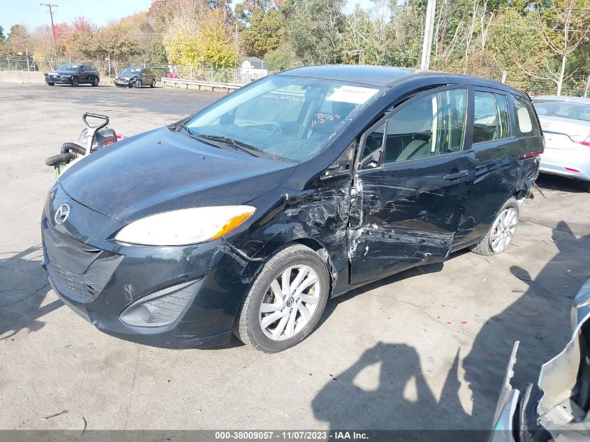 2015 MAZDA MAZDA5 SPORT - JM1CW2BL8F0182022