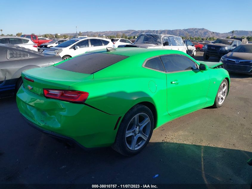 2017 CHEVROLET CAMARO - 1G1SB1RX6H0207118