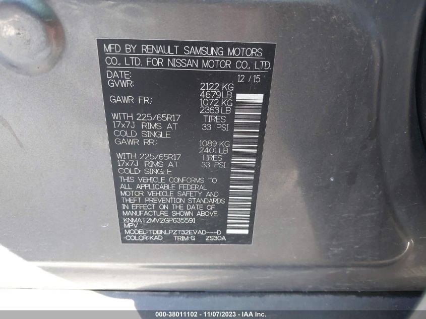 2016 NISSAN ROGUE S/SL/SV - KNMAT2MV2GP635591
