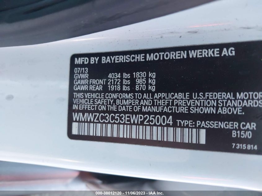 2014 MINI COUNTRYMAN COOPER S WMWZC3C53EWP25004
