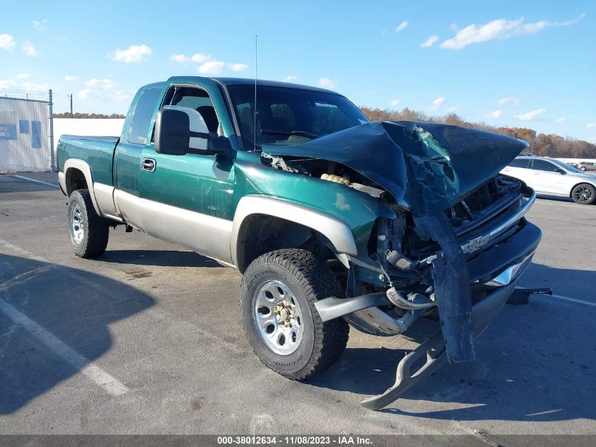 2015 CHEVROLET SILVERADO 1500 2LT - 1GCVKREC5SZ187103