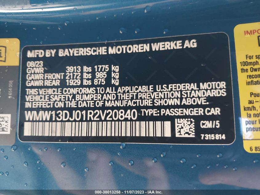 2024 MINI SE HARDTOP COOPER - WMW13DJ01R2V20840