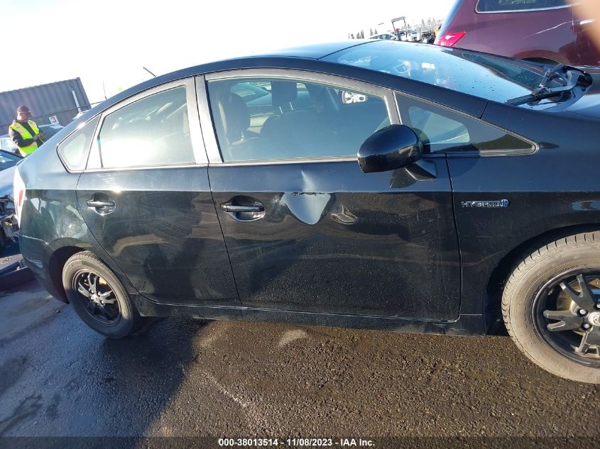 2013 TOYOTA PRIUS TWO - JTDKN3DU6D5559120
