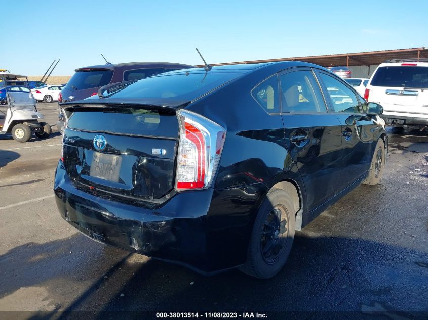 2013 TOYOTA PRIUS TWO - JTDKN3DU6D5559120