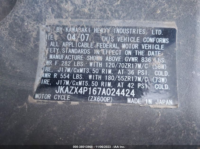 2007 KAWASAKI ZX600 P - JKAZX4P167A024424