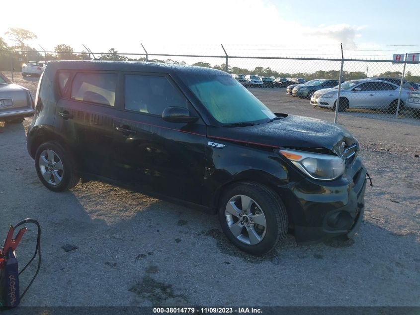 2017 KIA SOUL - KNDJN2A2XH7440814