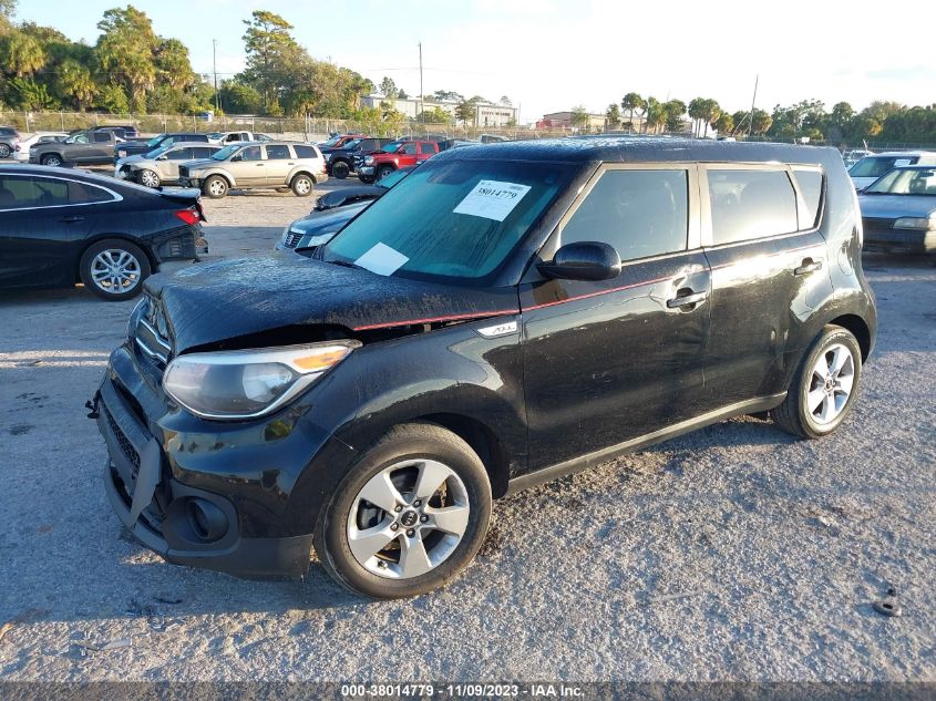 2017 KIA SOUL - KNDJN2A2XH7440814