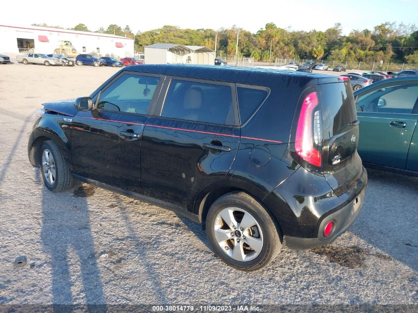 2017 KIA SOUL - KNDJN2A2XH7440814