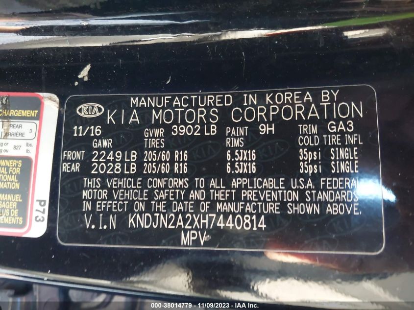 2017 KIA SOUL - KNDJN2A2XH7440814