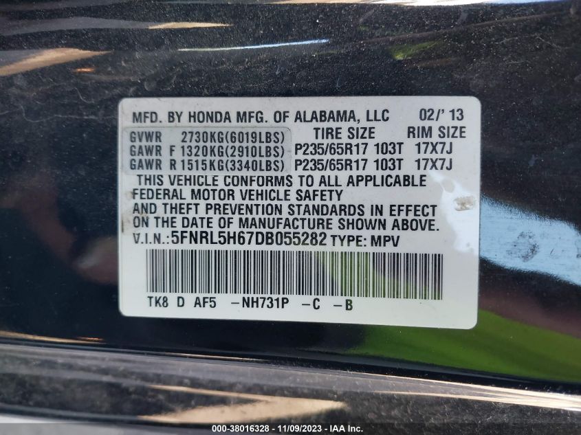 2013 HONDA ODYSSEY EXL - 5FNRL5H67DB055282