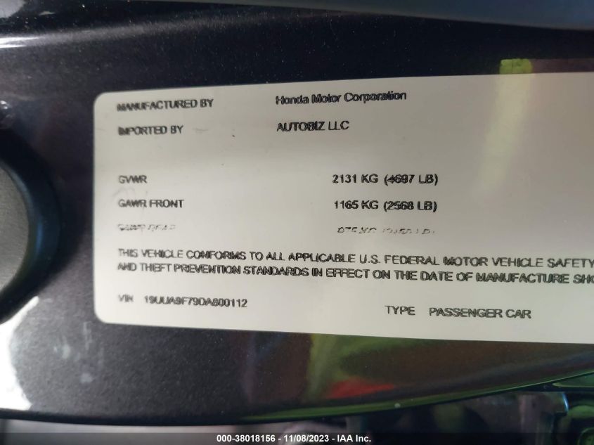 2013 ACURA TL ADVANCE - 19UUA9F79DA800112