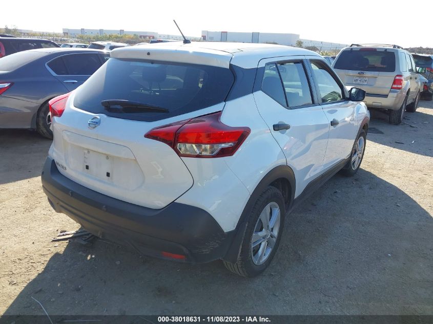 VIN 3N1CP5BV8LL545825 2020 NISSAN KICKS S