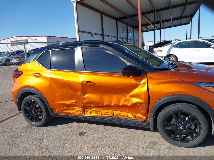 2021 NISSAN KICKS SR - 3N1CP5DV9ML563586