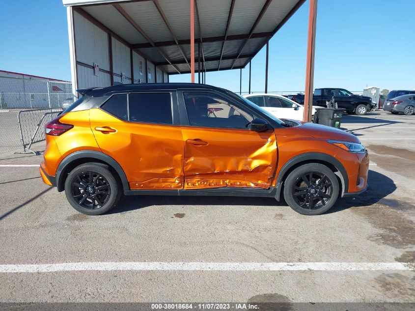 2021 NISSAN KICKS SR - 3N1CP5DV9ML563586