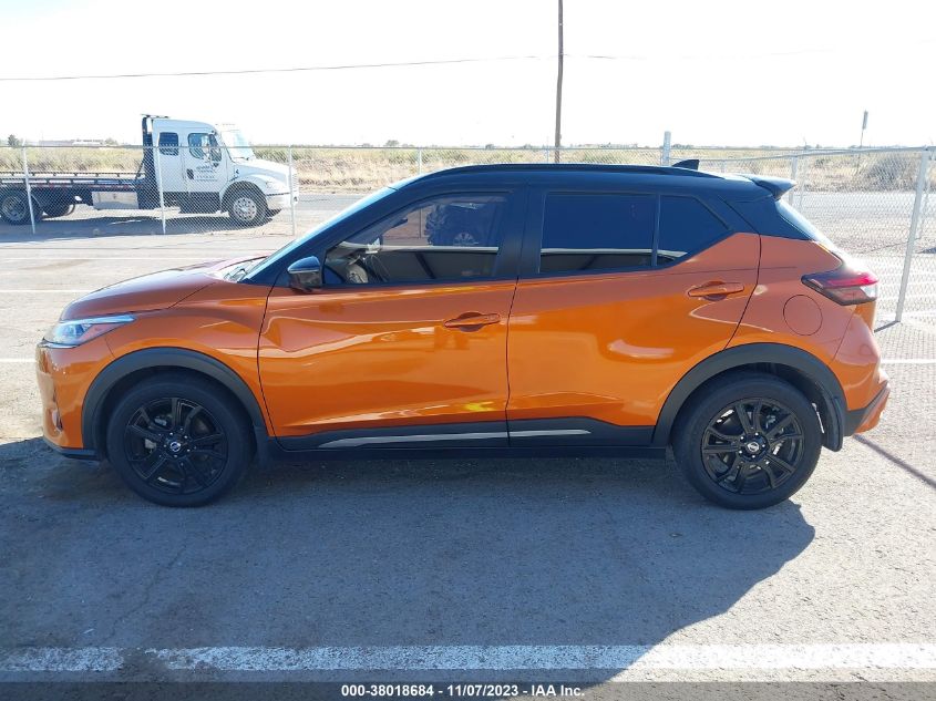 2021 NISSAN KICKS SR - 3N1CP5DV9ML563586