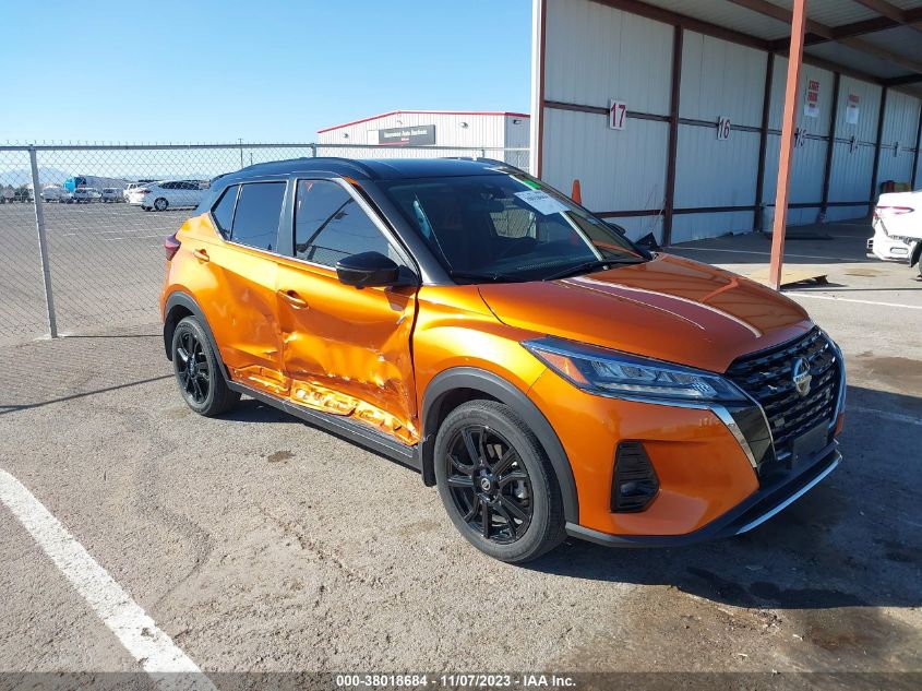 2021 NISSAN KICKS SR - 3N1CP5DV9ML563586