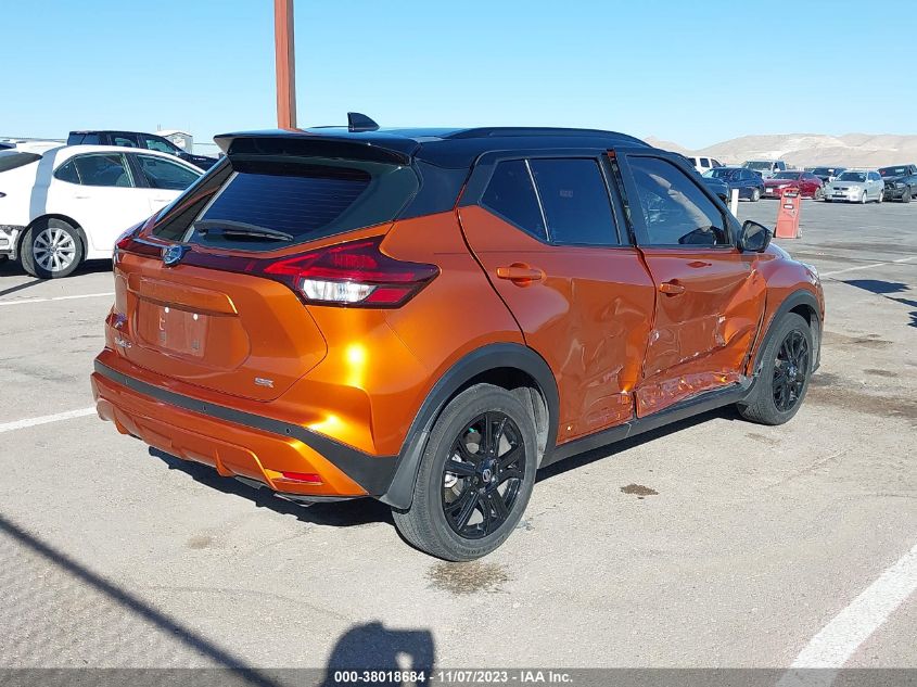 2021 NISSAN KICKS SR - 3N1CP5DV9ML563586