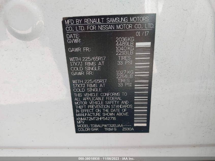 2017 NISSAN ROGUE S/SV - KNMAT2MT2HP542716