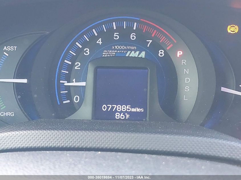 2013 HONDA INSIGHT LX - JHMZE2H51DS002904
