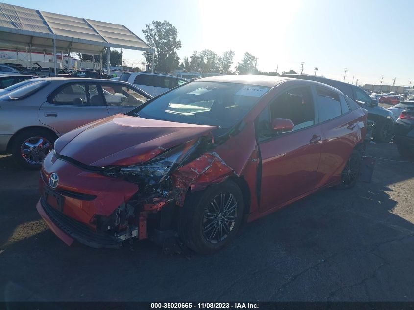 2016 TOYOTA PRIUS FOUR - JTDKARFU6G3518742