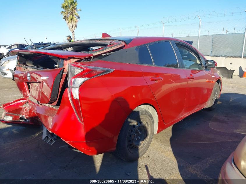 2016 TOYOTA PRIUS FOUR - JTDKARFU6G3518742