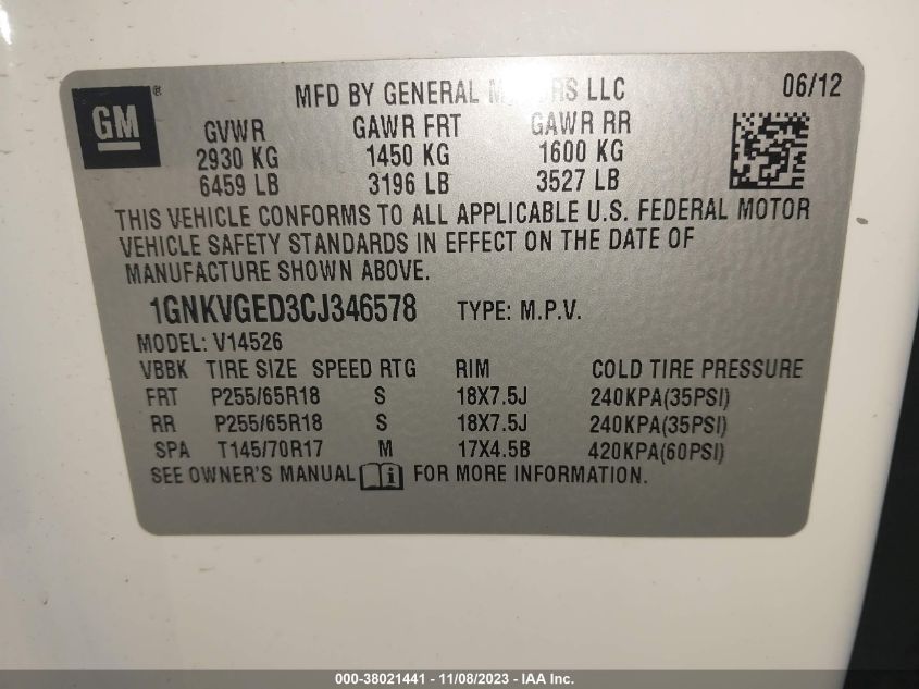 2013 CHEVROLET TRAVERSE LT - 1GNKVGKD6DJ106611