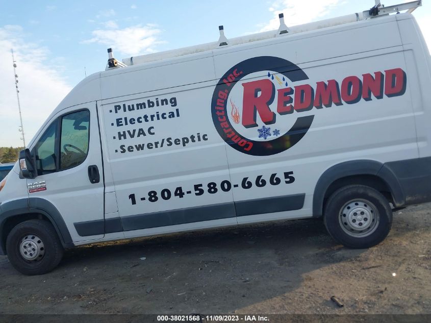 2014 RAM PROMASTER 2500 2500 HIGH 3C6TRVCG5EE123466