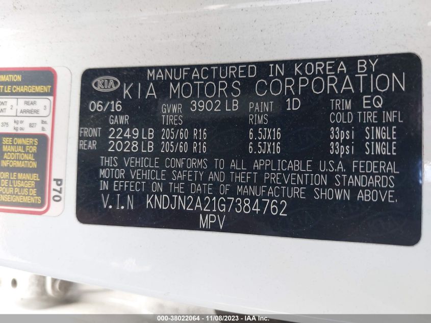 2016 KIA SOUL - KNDJN2A21G7384762