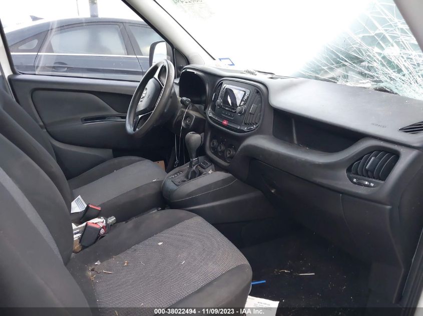 2017 RAM PROMASTER CITY - ZFBERFAB4H6D23898