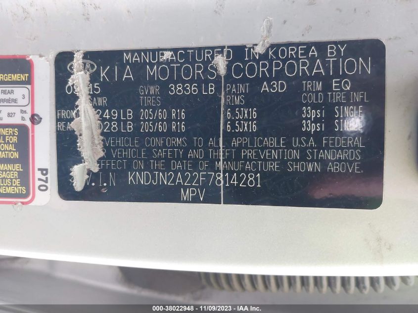 2015 KIA SOUL BASE - KNDJN2A22F7814281
