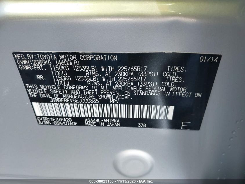 2014 TOYOTA RAV4 XLE - JTMRFREV5EJ000835