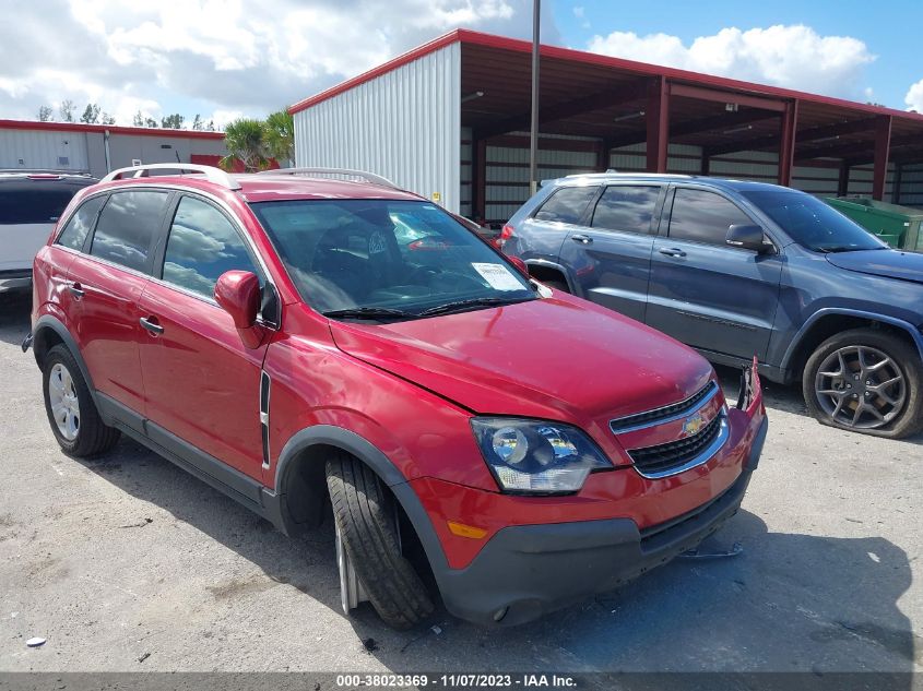 2015 CHEVROLET CAPTIVA SPORT 2LS - 3GNAL2EK2FS519268
