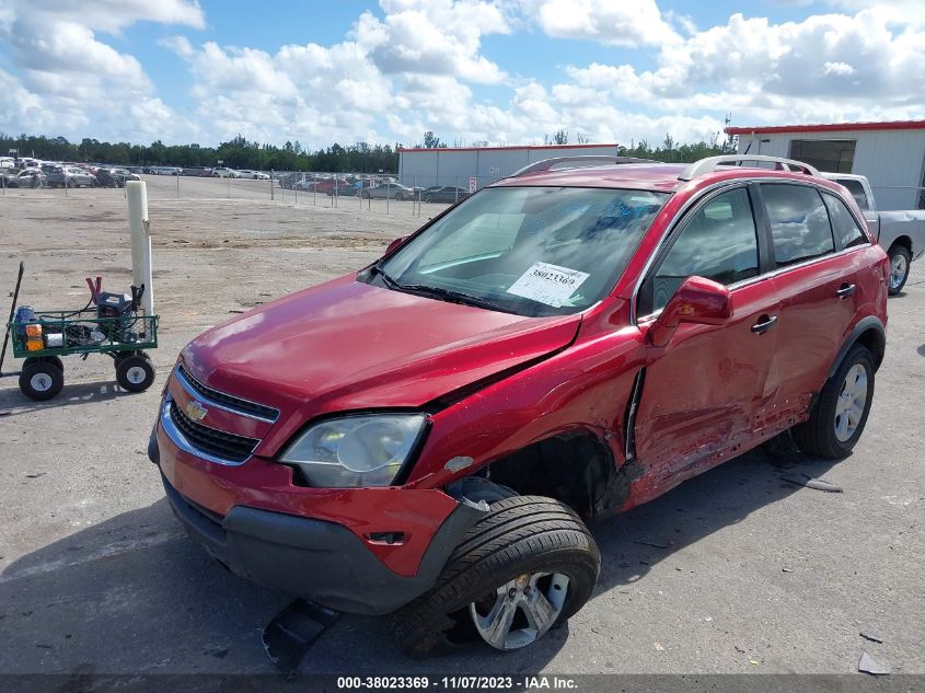 2015 CHEVROLET CAPTIVA SPORT 2LS 3GNAL2EK2FS519268