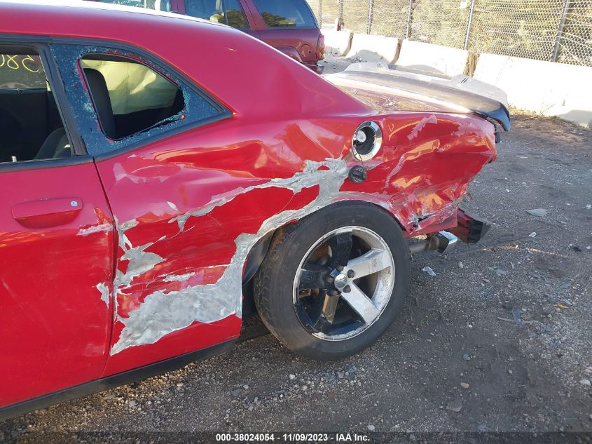2013 DODGE CHALLENGER SXT - 2C3CDYAG7DH520830