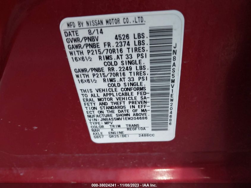 2014 NISSAN ROGUE SELECT S - JN8AS5MV1EW204686