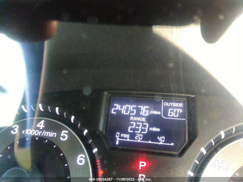 2014 HONDA ODYSSEY EXL - 5FNRL5H67EB053937