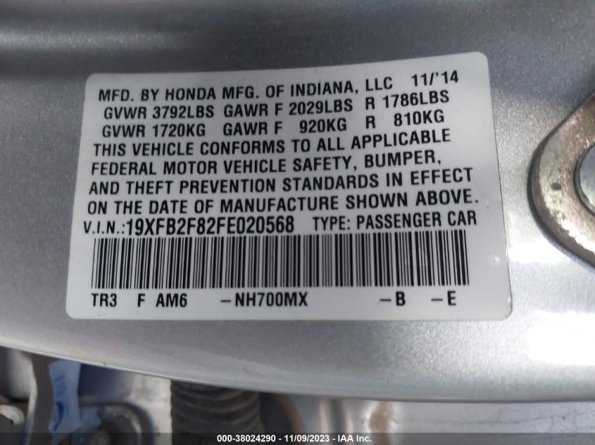 2015 HONDA CIVIC EX - 19XFB2F82FE020568
