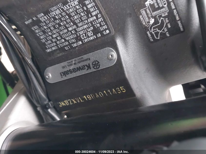 2024 KAWASAKI ZX1002 L JKBZXVL19RA011435