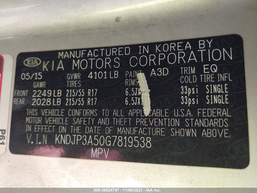 2016 KIA SOUL + - KNDJP3A50G7819538