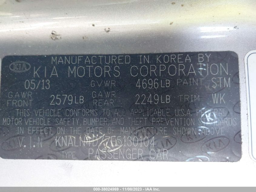 2014 KIA CADENZA PREMIUM - KNALN4D77E5130104