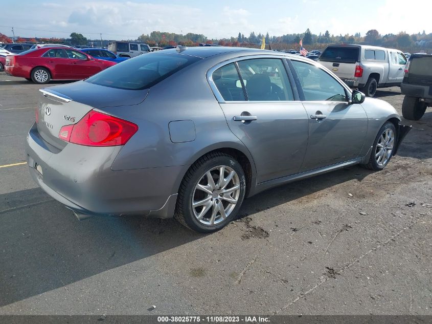 2013 INFINITI G37X - JN1CV6AR0DM750272